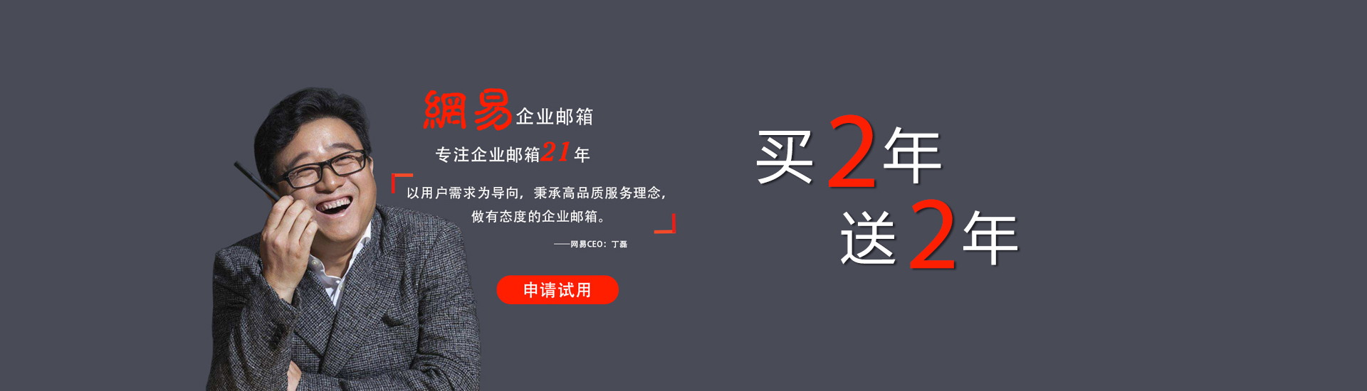 輕鋼別墅10大優點分析