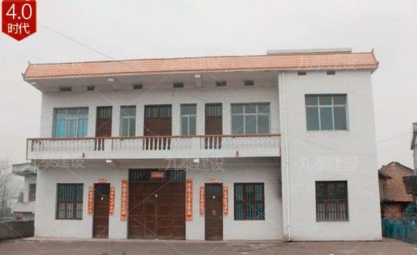 睿婕輕鋼別墅告訴你中國(guó)住宅的變革之路,進(jìn)入住房5.0時(shí)代!(圖4) 磚混房