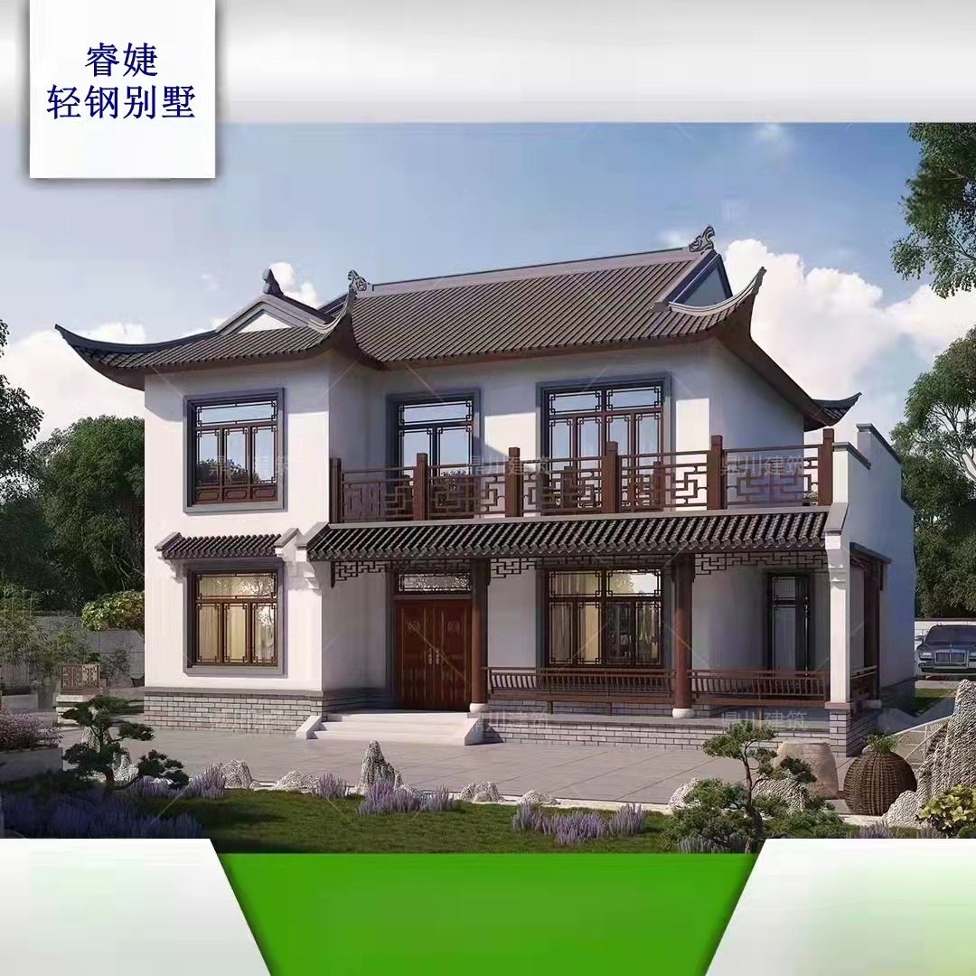輕鋼別墅房屋內(nèi)部裝修應(yīng)該如何維護？