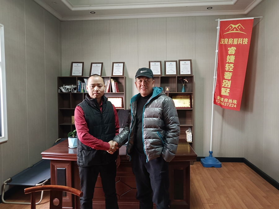 新西蘭榮總親臨睿婕輕鋼別墅工廠,即將達成戰略合作!